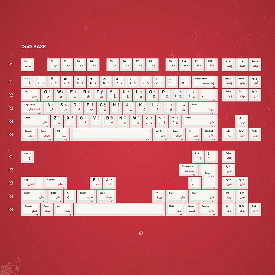 Promo ๐ EPBT DuO ๐ 1 EPBT DuO