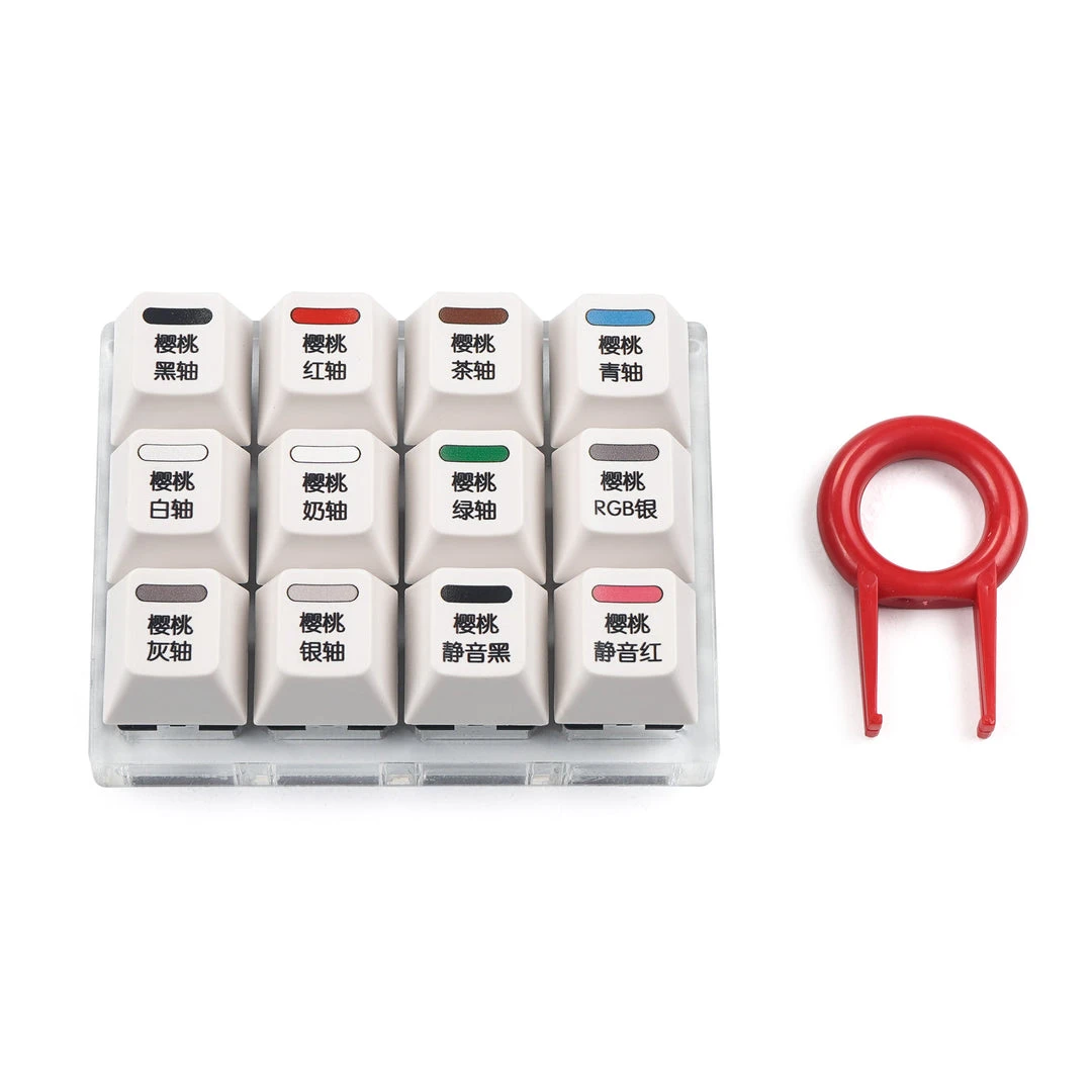 Buy 🧨 KBDfans Switches Tester Collection ( 12 Switches ) Shop 🥰 12 KBDfans Switches Tester Collection ( 12 Switches ) Shop