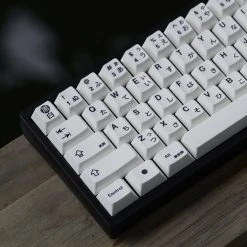 Shop [Restock] R3 EPBT X GOK Kuro/Shiro PBT Keycaps Set