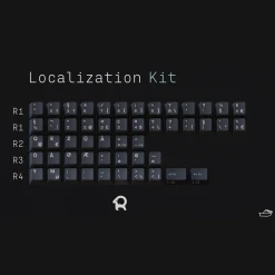 [Restock] GMK Arch Shop