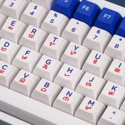 Keyreative KAT KATHA Keycaps Set Shop
