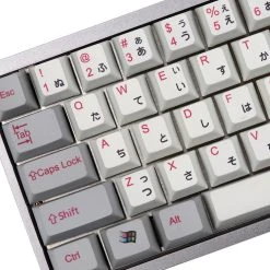 NPKC PBT Dye-sub 64 Japanese Keycaps Set Shop
