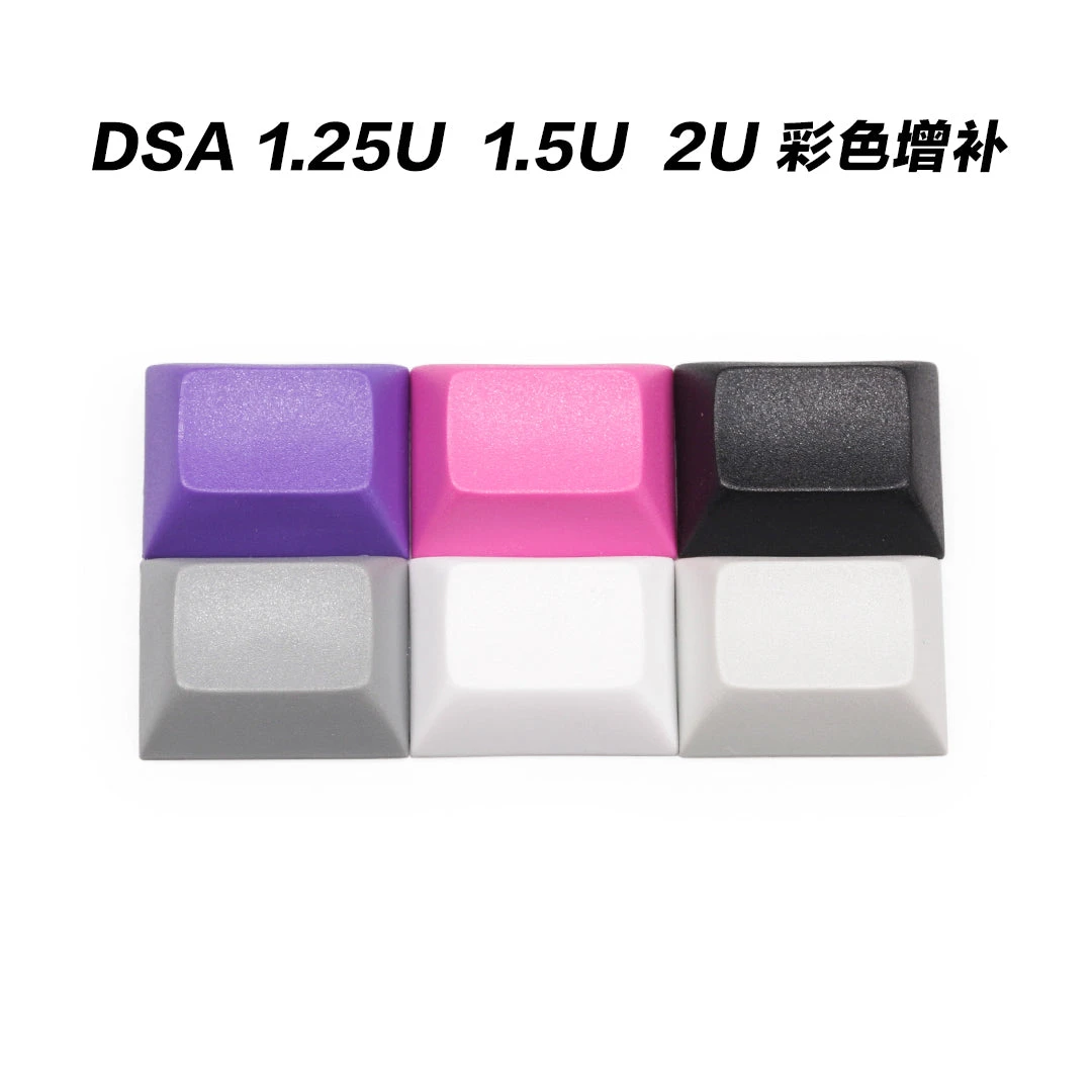 Brand new ๐ NPKC DSA BLANK KEYCAPS 1.25U 1.5U 2U Shop โญ 2 NPKC DSA BLANK KEYCAPS 1.25U 1.5U 2U Shop